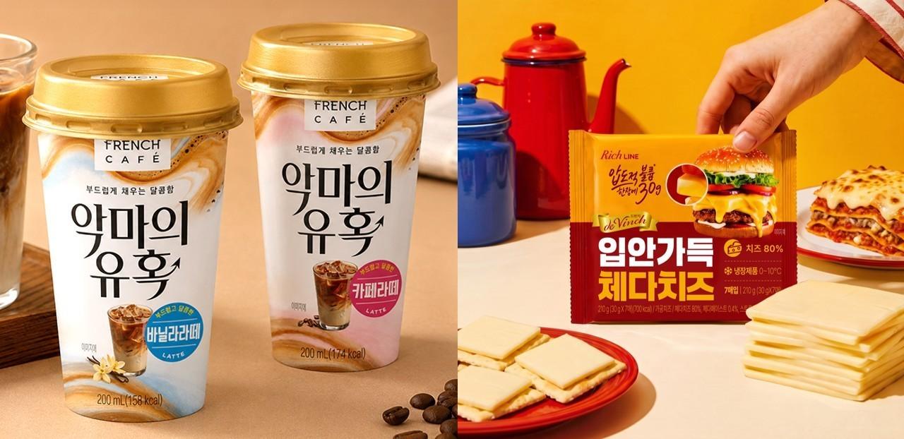 본문 이미지 - (왼쪽)소비자 구매∙섭취 방식에 맞춰 규격을 차별화한 '프렌치카페 악마의유혹 200mL'와 '입안가득 체다치즈 30g'.(남양유업 제공)