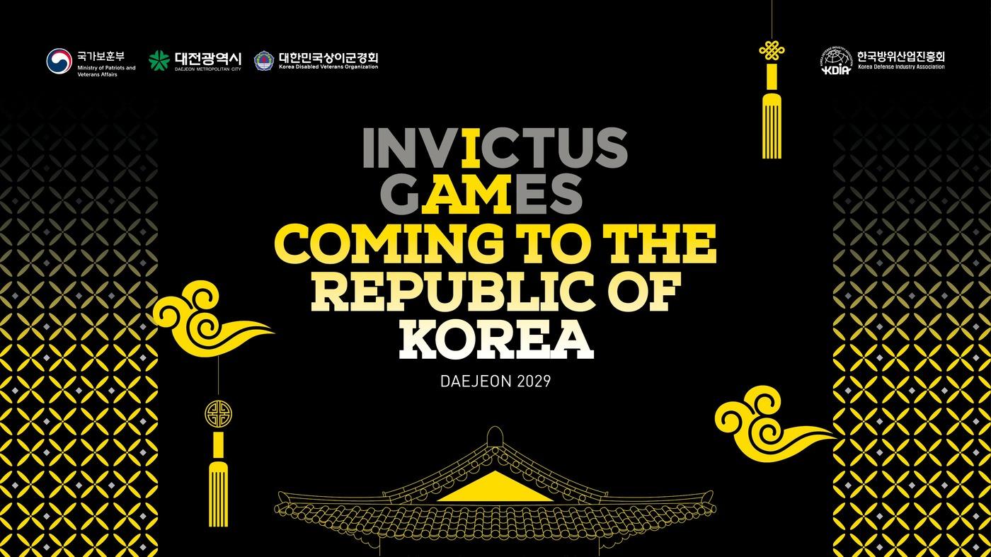 본문 이미지 - 2029 인빅터스 게임 개최 선포식 홍보 이미지(국가보훈부 제공)