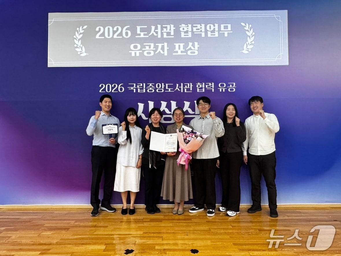 본문 이미지 - (한성대 제공)