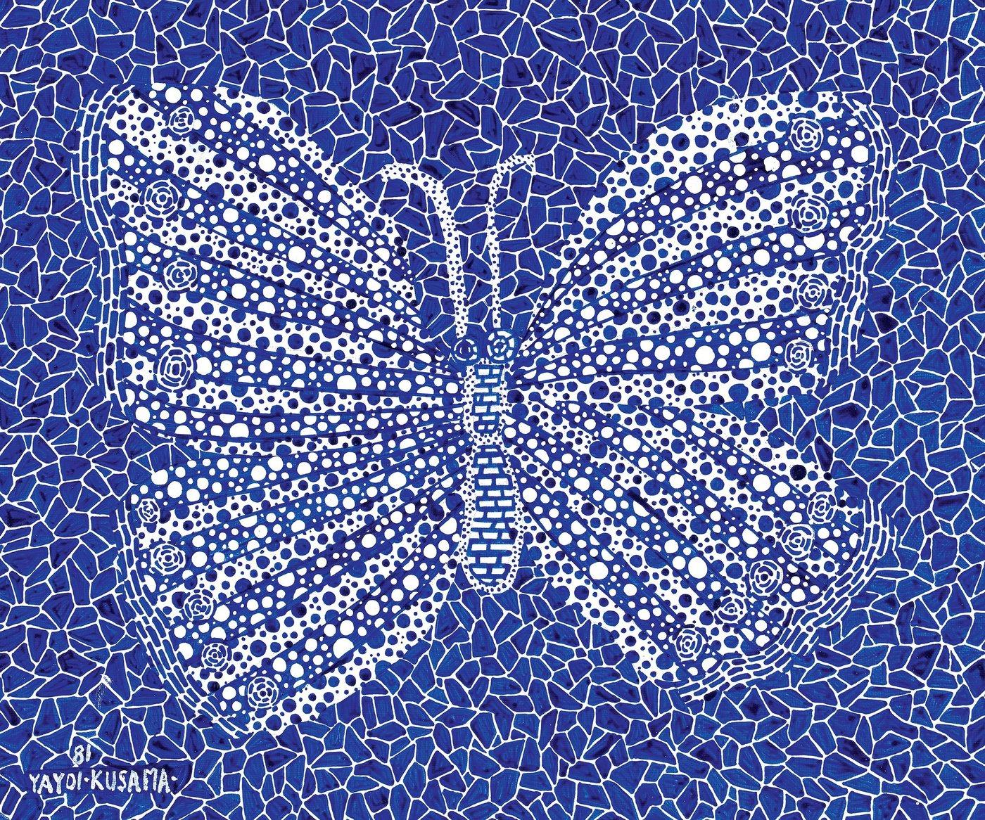 본문 이미지 - 야요이 쿠사마, Yayoi Kusama 1929 - 2026 Japanese, Butterfly, Acrylic on Canvas, 38&times;45.5cm | 1981(추정가 6억 5000만~14억 원)(케이옥션 제공)