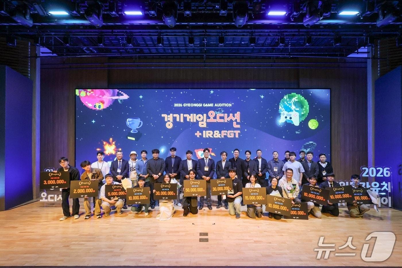 본문 이미지 - 경기게임오디션 자료사진.(경기도 제공. 재판매 및 DB 금지)