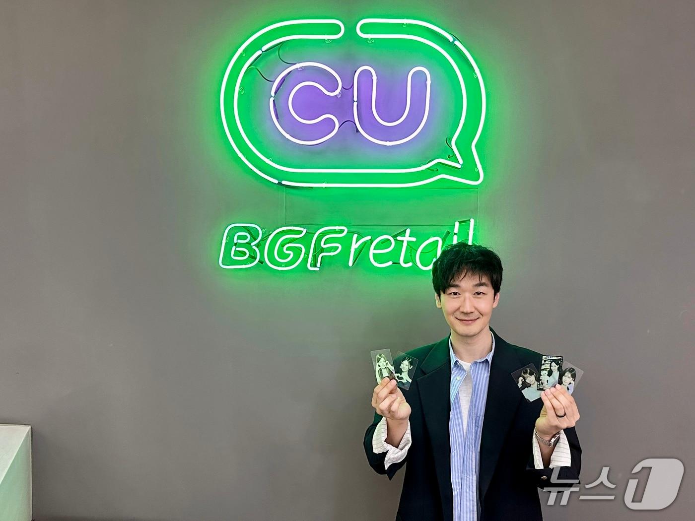 본문 이미지 - 강병학 BGF리테일 브랜드마케팅팀장이 이달 15일 서울시 강남구 BGF리테일 사옥에서 뉴스1과 인터뷰를 하고 있는 모습(BGF리테일 제공) ⓒ 뉴스1 최소망