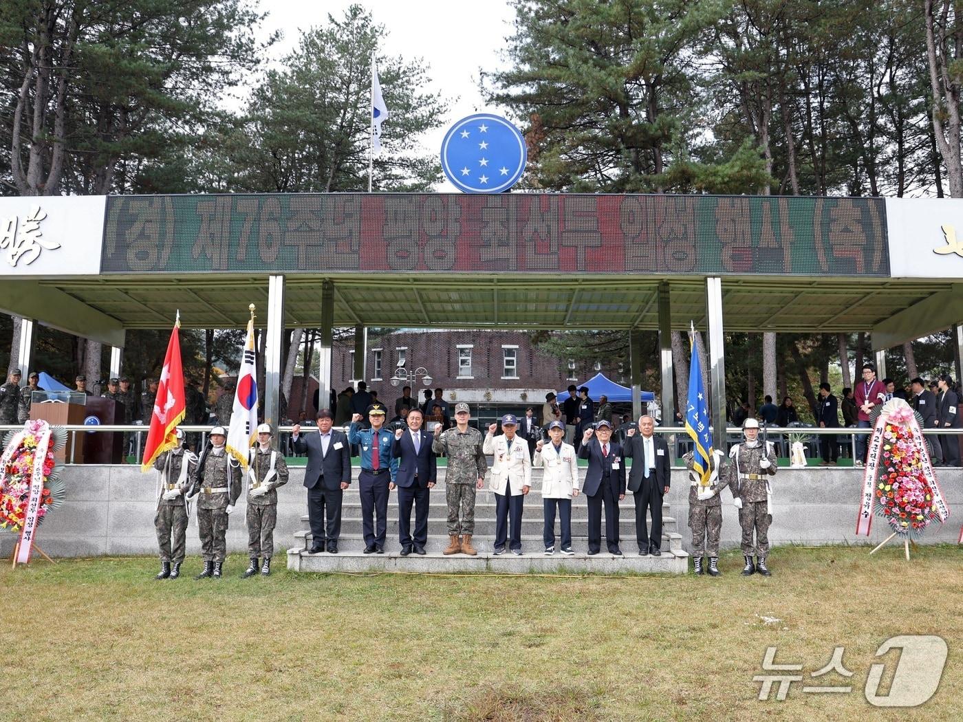 본문 이미지 - 육군 제7보병사단, '제76주년 평양 최선두 입성 기념행사'.(7사단 제공. 재판매 및 DB 금지)