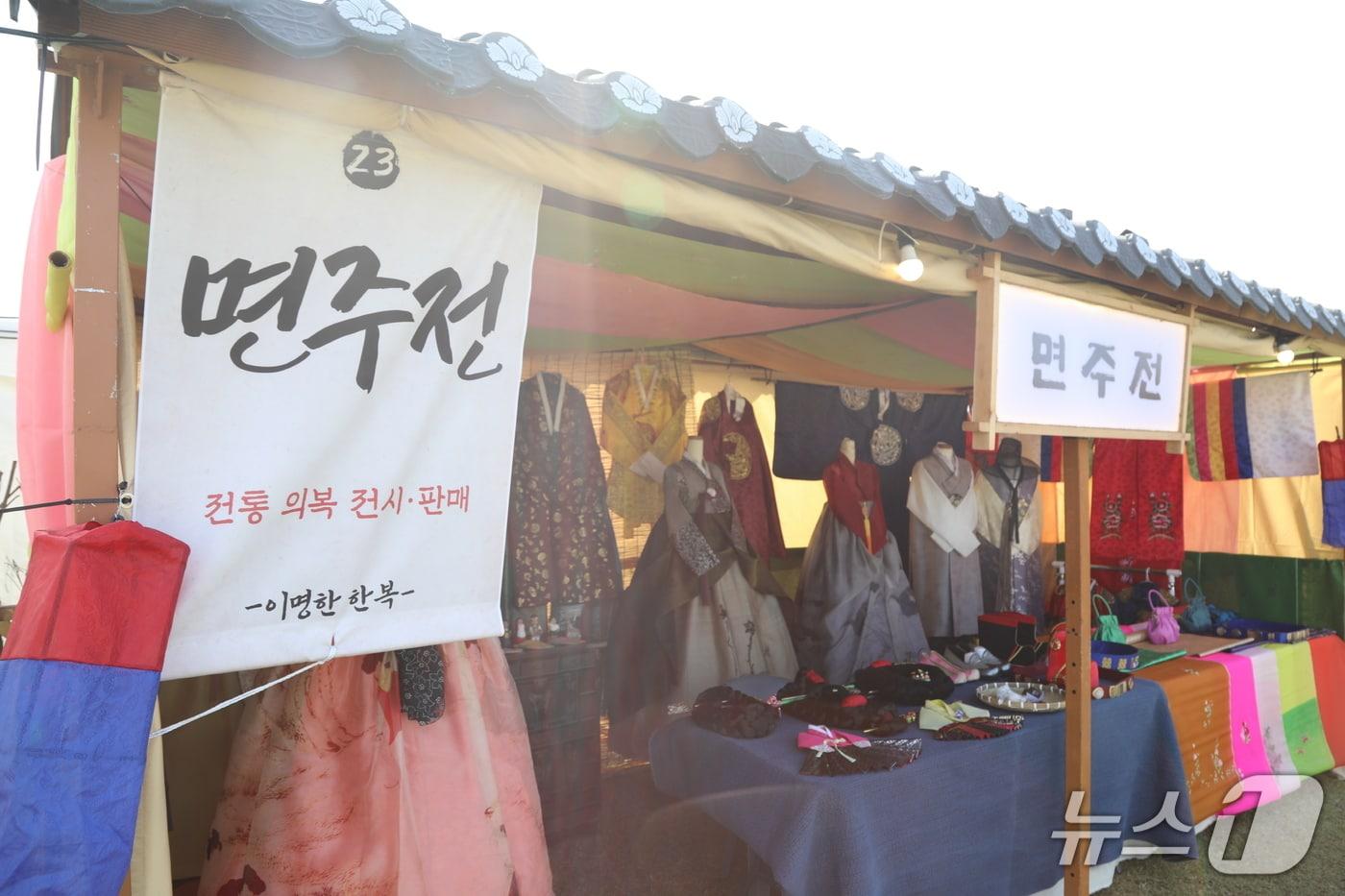 본문 이미지 - 강경포구장터 (논산시 제공. 재판매 및 DB금지) /뉴스1