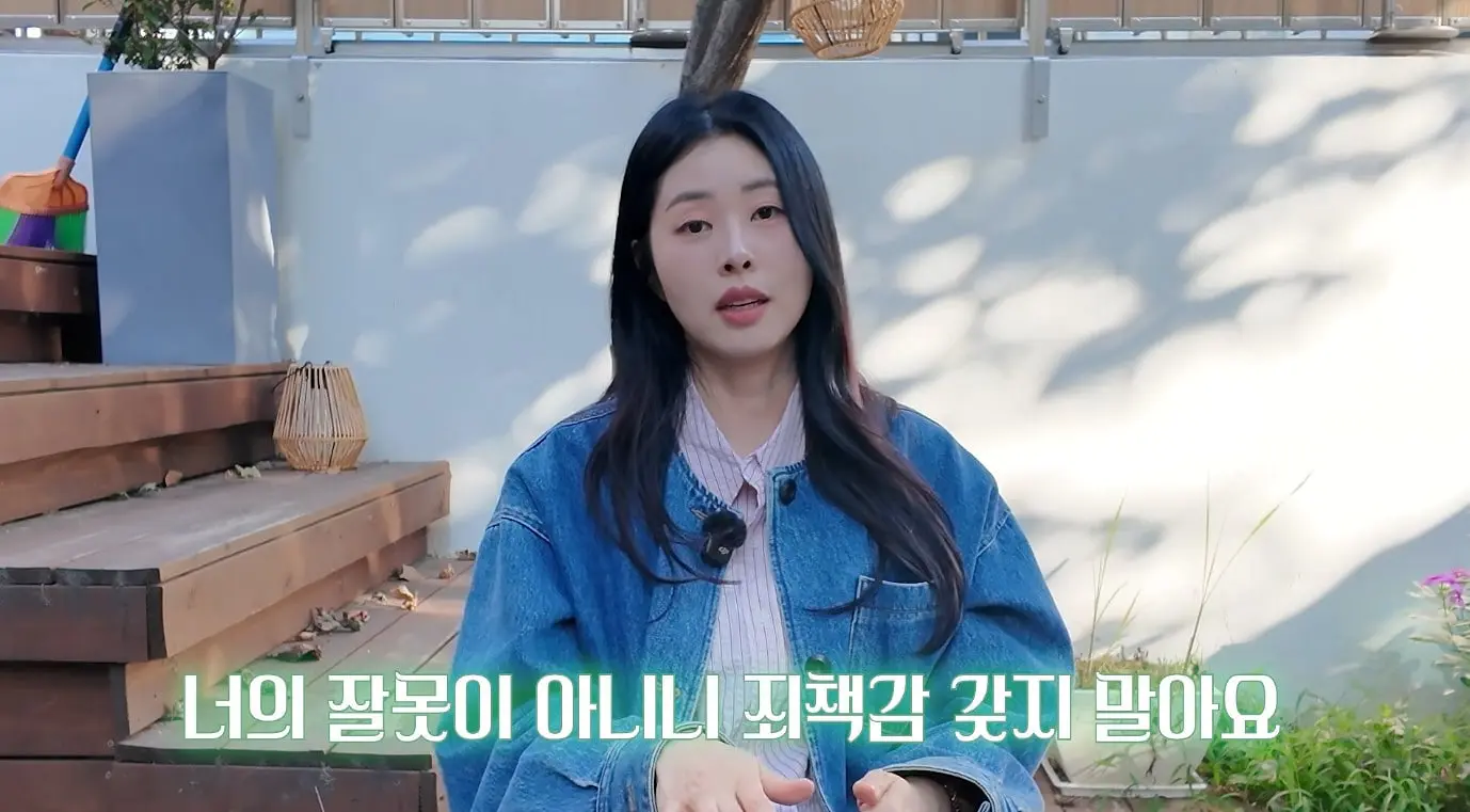 본문 이미지 - 유튜브 채널 '서동주의 ‘또.도.동''