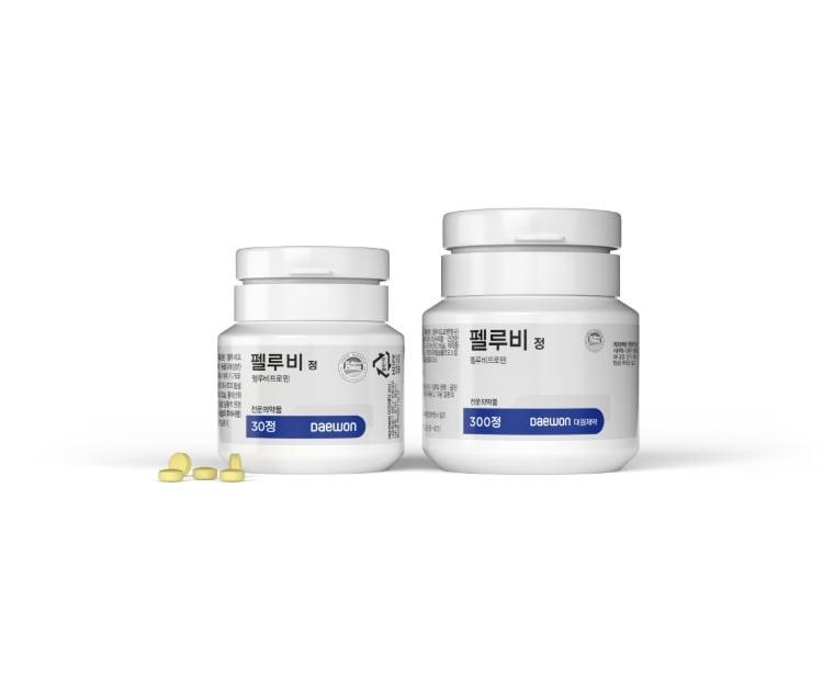 본문 이미지 - 국산 신약 12호 '펠루비정'(대원제약 홈페이지 갈무리)