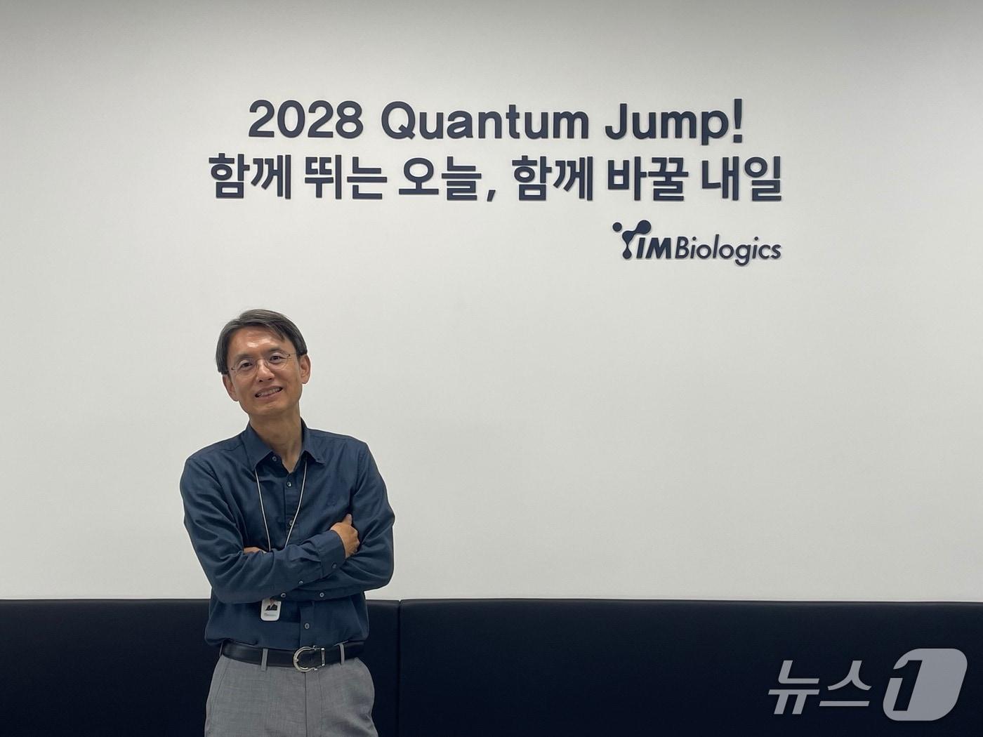 본문 이미지 - 하경식 아이엠바이오로직스 대표가 뉴스1과 만나 인터뷰를 진행하고 있다. 2026.09.30 ⓒ 뉴스1 임여익 기자
