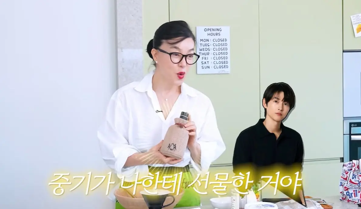 본문 이미지 - 유튜브 채널 '안녕하세요 최화정이에요' 영상 갈무리