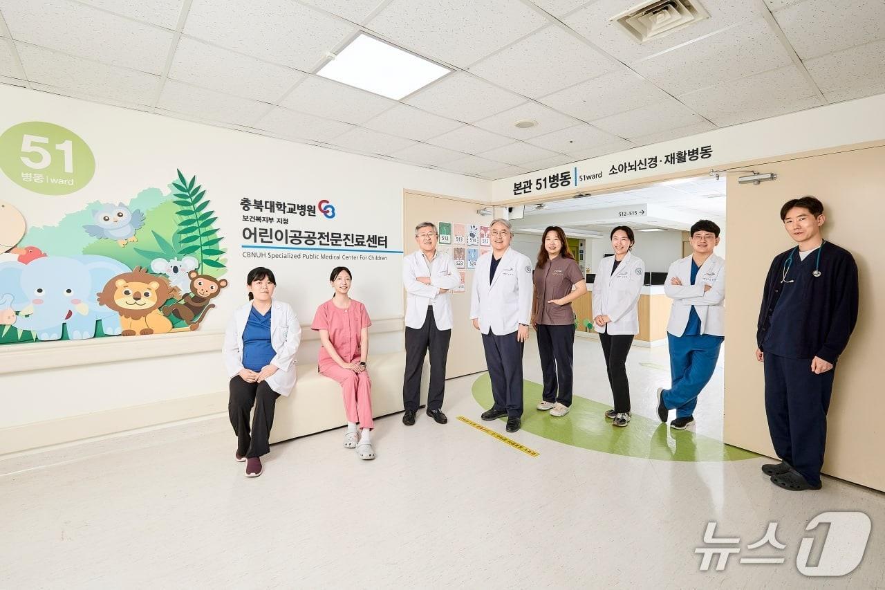본문 이미지 - 충북대학교병원 어린이공공전문진료센터.(충북대학교병원 제공. 재판매 및 DB 금지) 2026.10.16/뉴스1