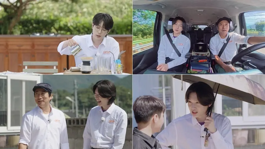 본문 이미지 - 김용빈