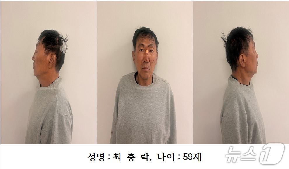 본문 이미지 - '인천 흉기난동' 10명 공격한 59세 최충락.(인천경찰청 제공. 재배포 및 DB금지)2026.10.16 ⓒ 뉴스1 박소영 기자