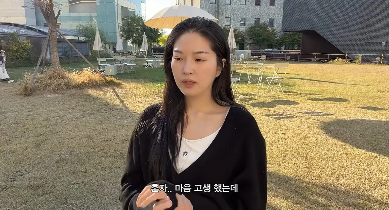 본문 이미지 - 유튜브 채널 '내사랑 류이서' 영상 캡처
