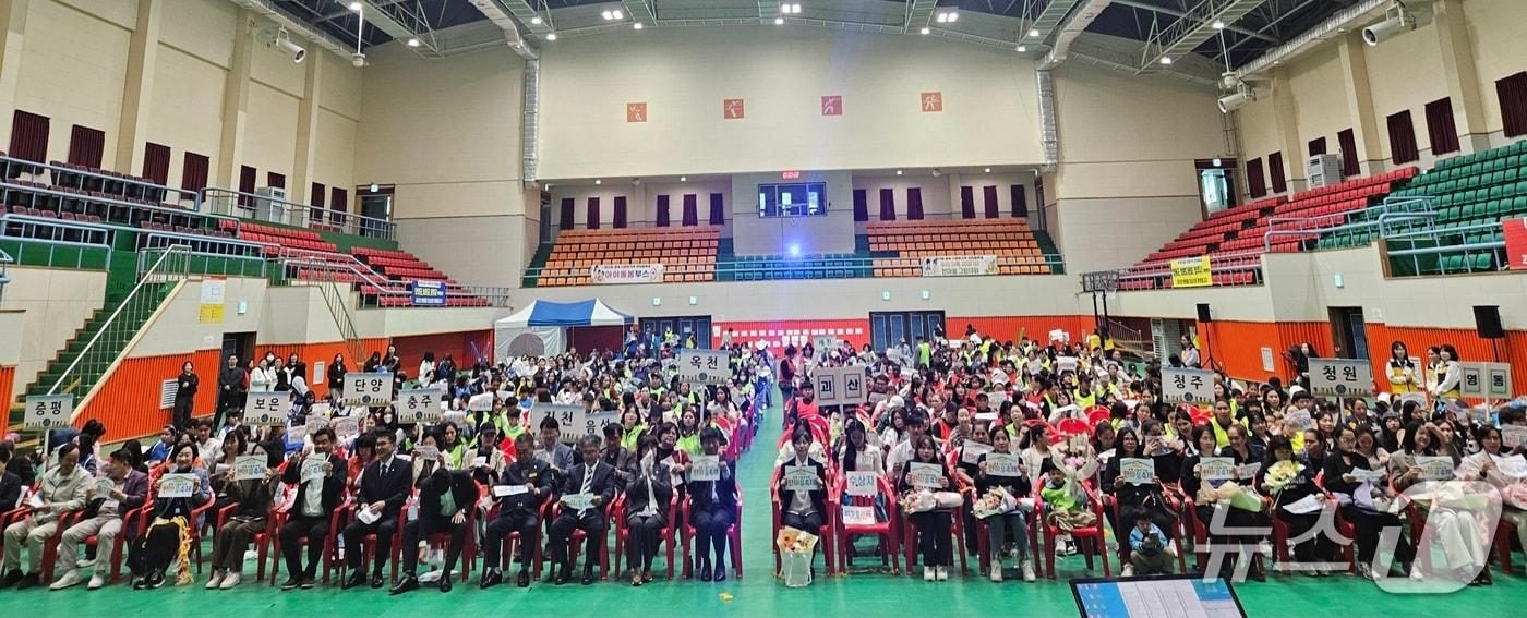 본문 이미지 - 충북 다문화가족 한마음축제.(괴산군 제공. 재판매 및 DB 금지).2026.10.17/뉴스1