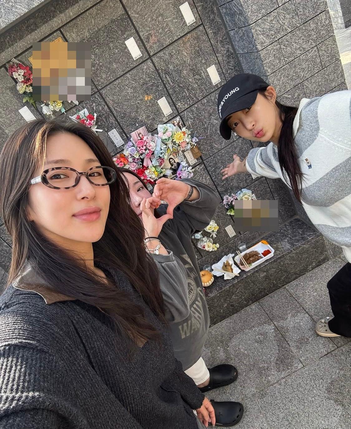 본문 이미지 - 자이언트핑크 인스타그램