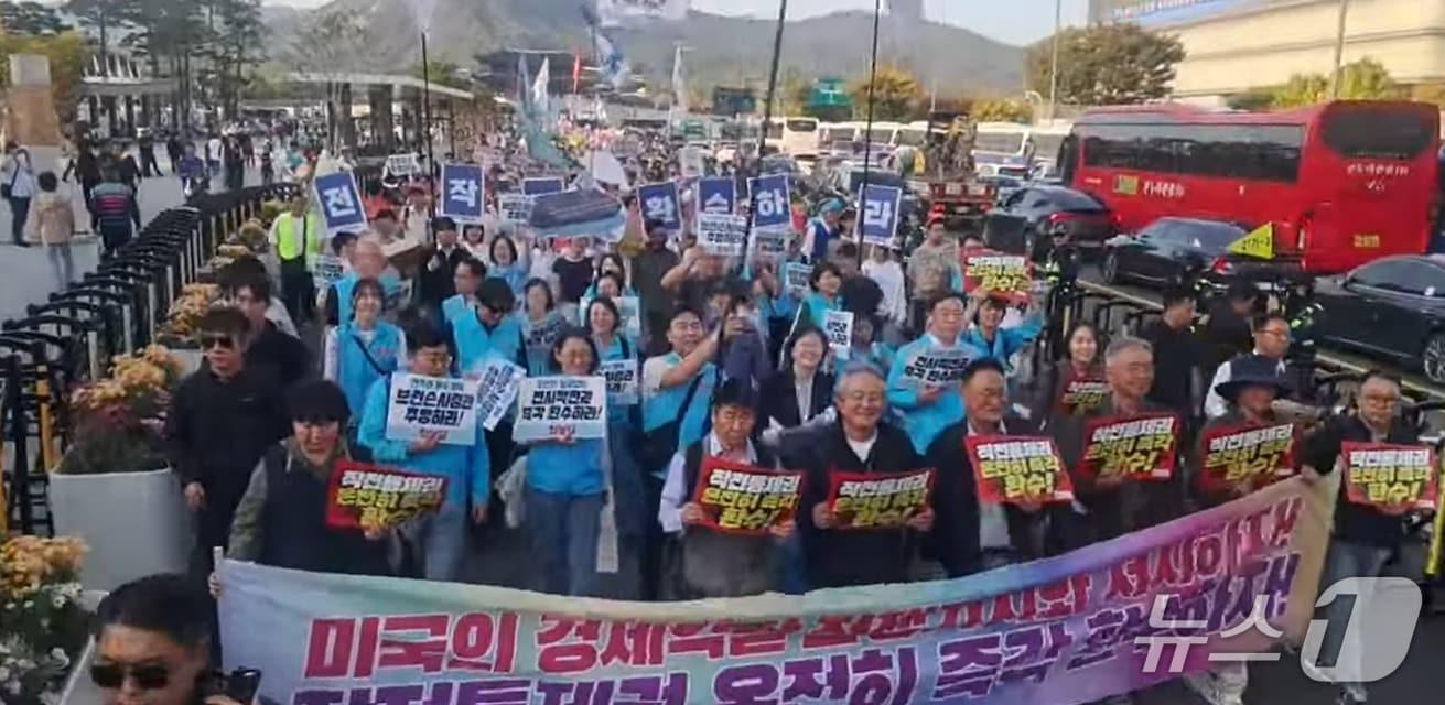 본문 이미지 - (한국진보연대 유튜브 갈무리)