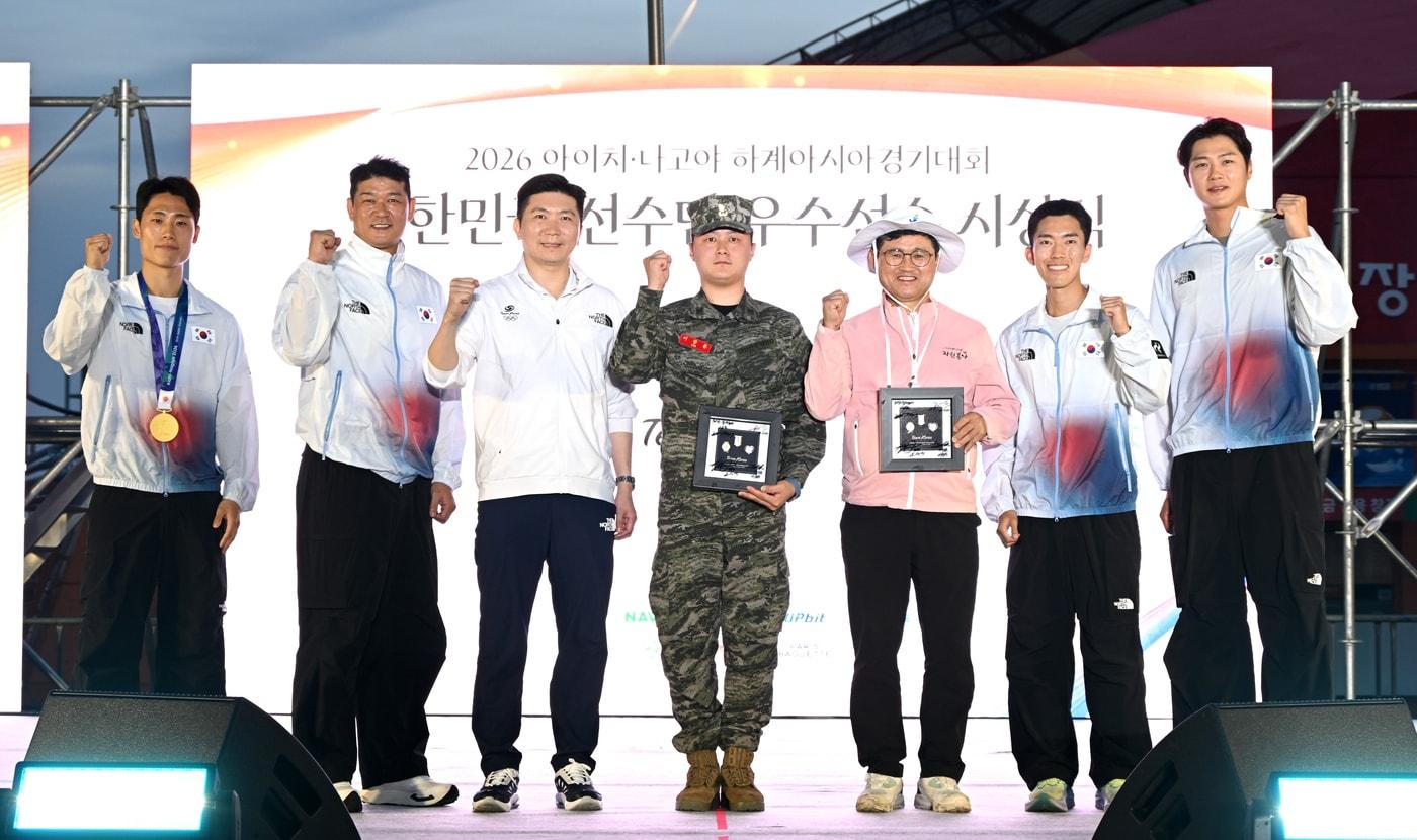 본문 이미지 - 대한체육회가 아시안게임 우수선수 시상식을 개최했다.(대한체육회 제공. 재판매 및 DB금지)  