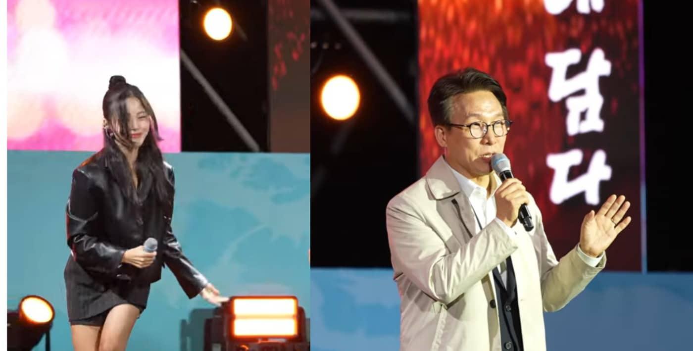 본문 이미지 - 지난 15일 전북 순창에서 열린 ' '제21회 순창장류축제' 개막 축하공연을 하던 가수 휜이 김민석 더불어민주당 대표 등장에 자리를 양보하면서 무대 아래로 내려가는 모습. 김 대표는 무대에 올라 '순창장류축제'가 세계적 축제로 거듭날 것이라는 취지의 인사말을 했다. (유튜브 '신호등 TV' 갈무리. 재판매 및 DB 금지) ⓒ 뉴스1