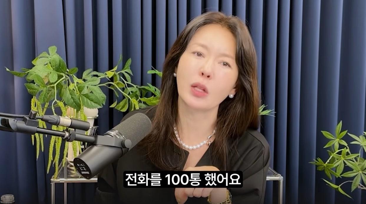 본문 이미지 - 유튜브 '안선영의 이중생활'