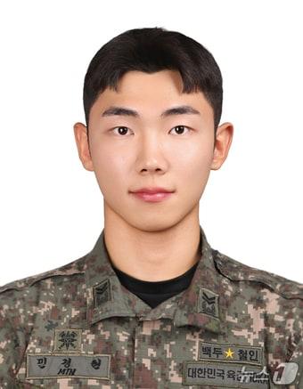 본문 이미지 - 육군 21사단 66여단 정보과 소속인 민경현 중사. (본인 제공. 재판매 및 DB 금지) 2026.10.18/뉴스1