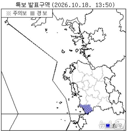 본문 이미지 -  기상청 관측 자료. / 뉴스1