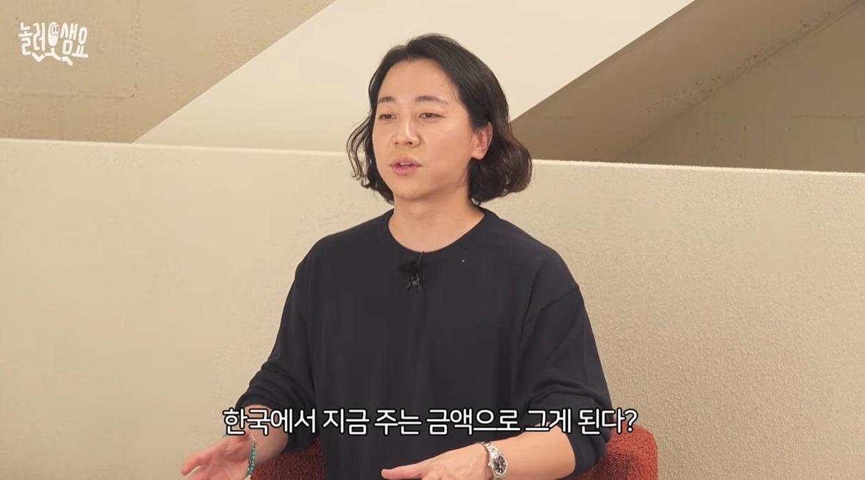 본문 이미지 - 유튜브 '안녕하샘요'