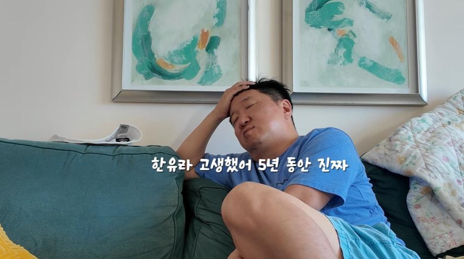 본문 이미지 - '한작가' 방송화면 캡처