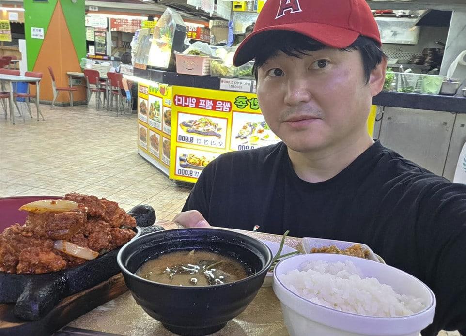 본문 이미지 - 사진=김대범 인스타그램
