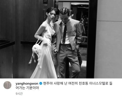 본문 이미지 - 인스타그램 갈무리