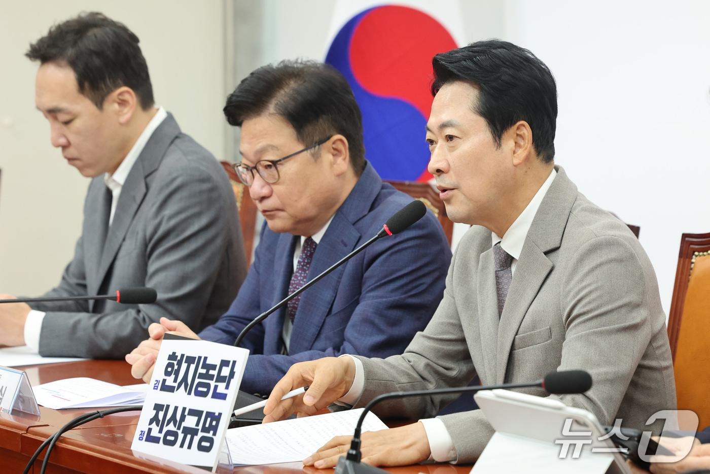 본문 이미지 - 장동혁 국민의힘 대표가 19일 오전 서울 여의도 국회에서 열린 최고위원회의에서 발언을 하고 있다. 2026.10.19 ⓒ 뉴스1 황기선 기자