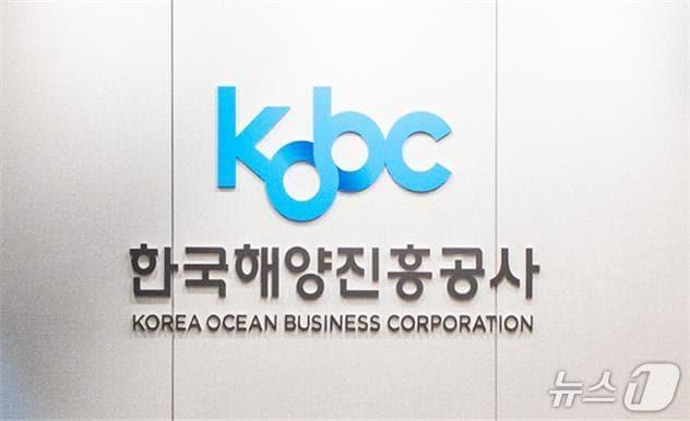 본문 이미지 - (한국해양진흥공사 제공)