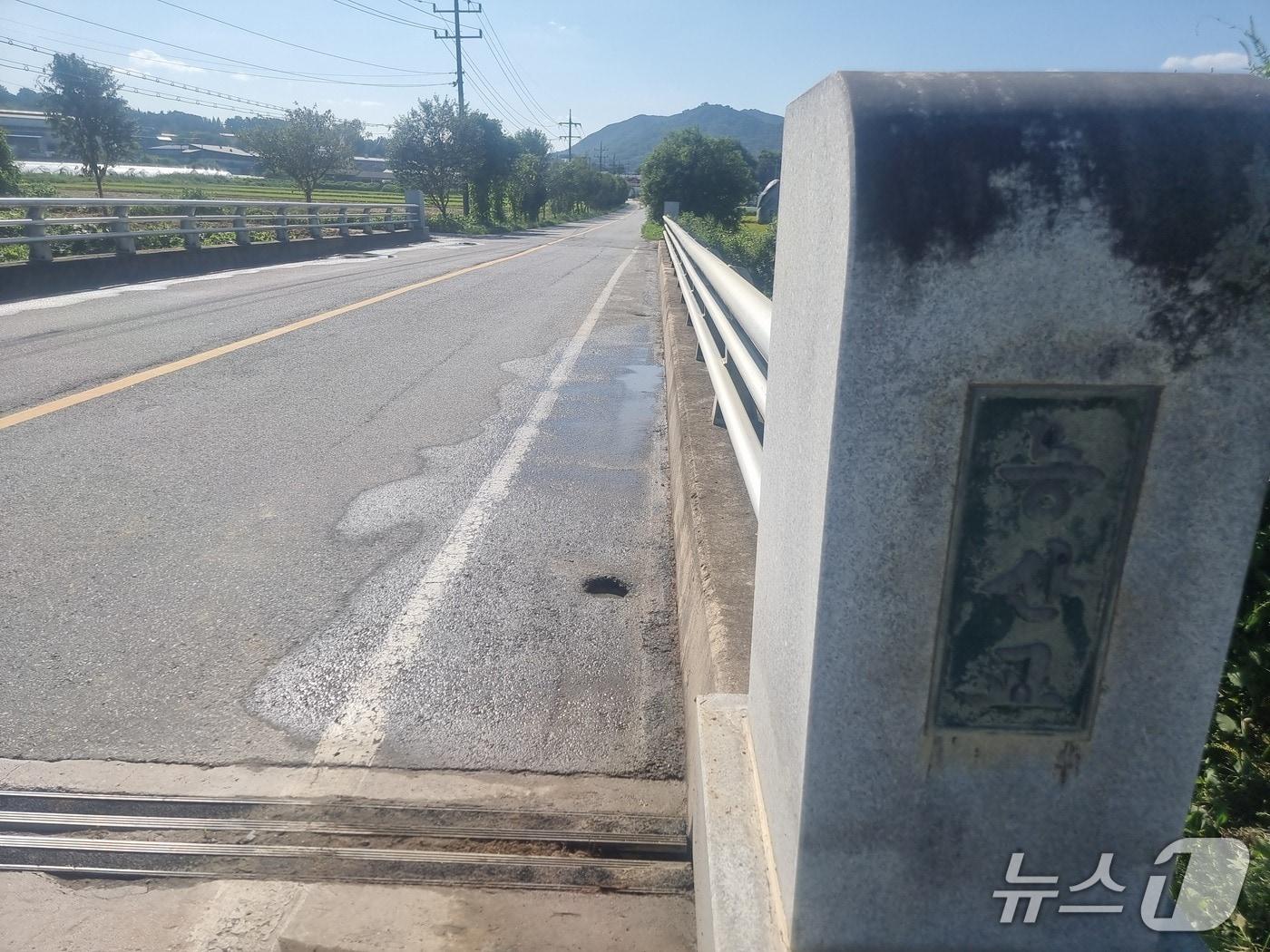 본문 이미지 -  금왕읍 능산교 배수시설 정비 후 모습.(음성군 제공. 재판매 및 DB 금지) 2026.10.19/뉴스1
