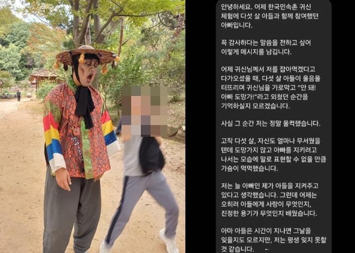 본문 이미지 - 인스타그램 갈무리