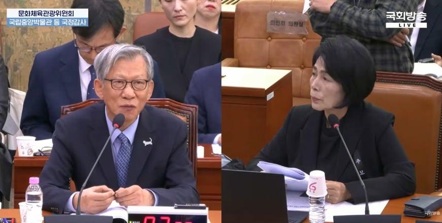 본문 이미지 - 유홍준 관장과 최민희 더불어민주당 의원(국회방송 생중계 캡처)