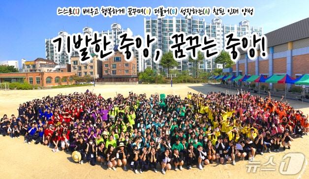 본문 이미지 - 전주중앙여자고등학교가 최근 IB(국제 바칼로레아) 월드스쿨 인증을 받았다.(전북교육청 제공, 재판매 및 DB 금지).