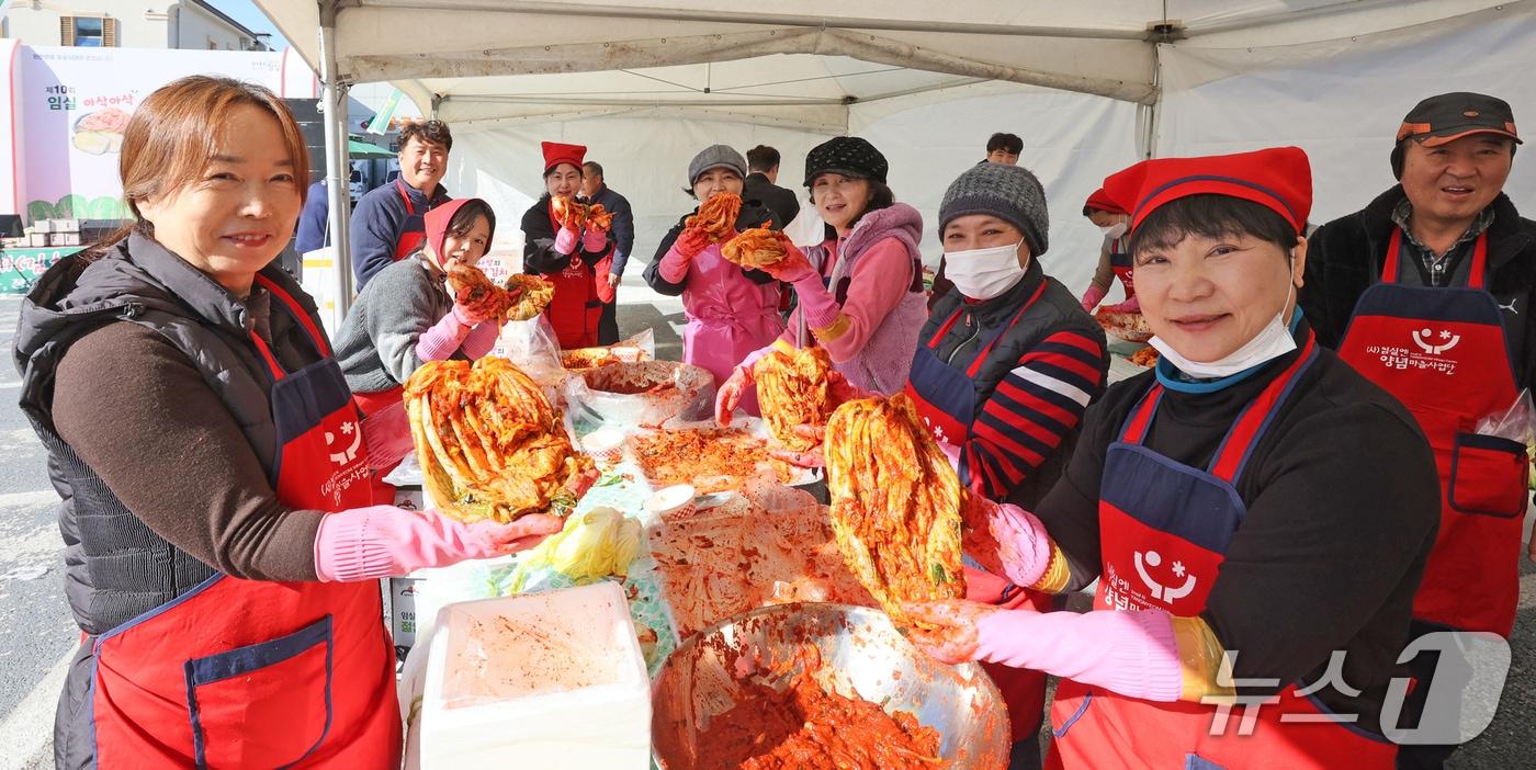 본문 이미지 - 전북 임실군이 우수 농산물로 손쉽게 김장을 준비할 수 있는 '제11회 임실 아삭아삭 김장페스티벌'이 사전 예약에 들어갔다.(임실군 제공, 재판매 및 DB 금지)2026.10.19/뉴스1