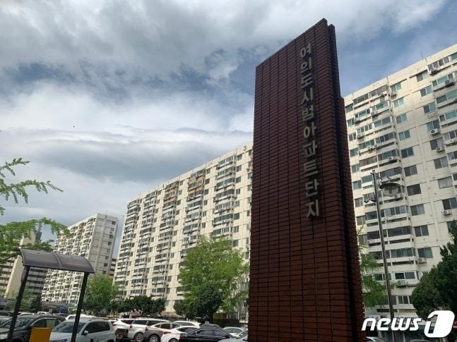 본문 이미지 - 서울 영등포구 여의도 시범아파트 단지 모습