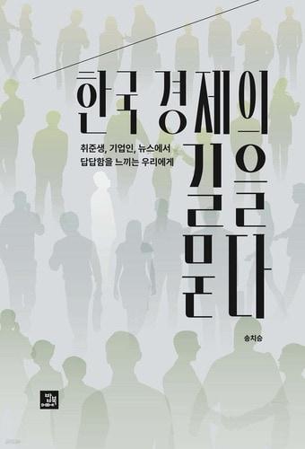 본문 이미지 -  