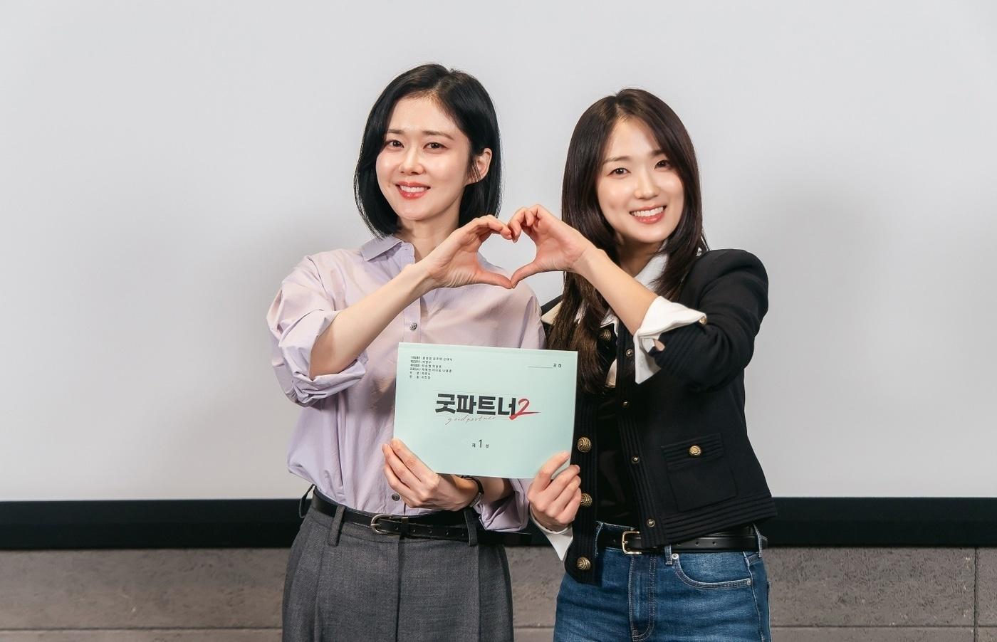 본문 이미지 - SBS '굿파트너2'