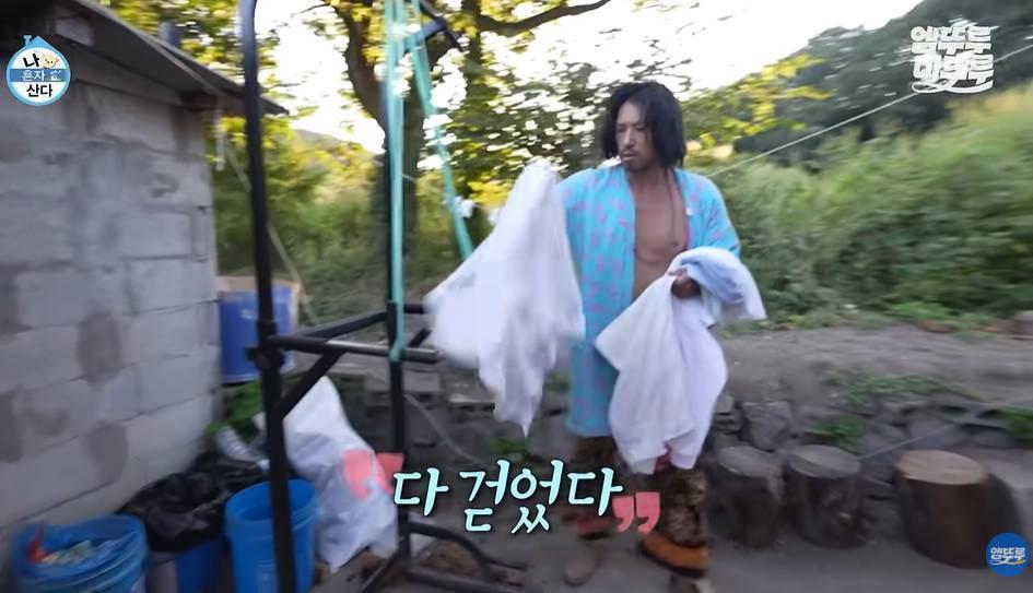 본문 이미지 - MBC '나혼자 산다' 방송 화면