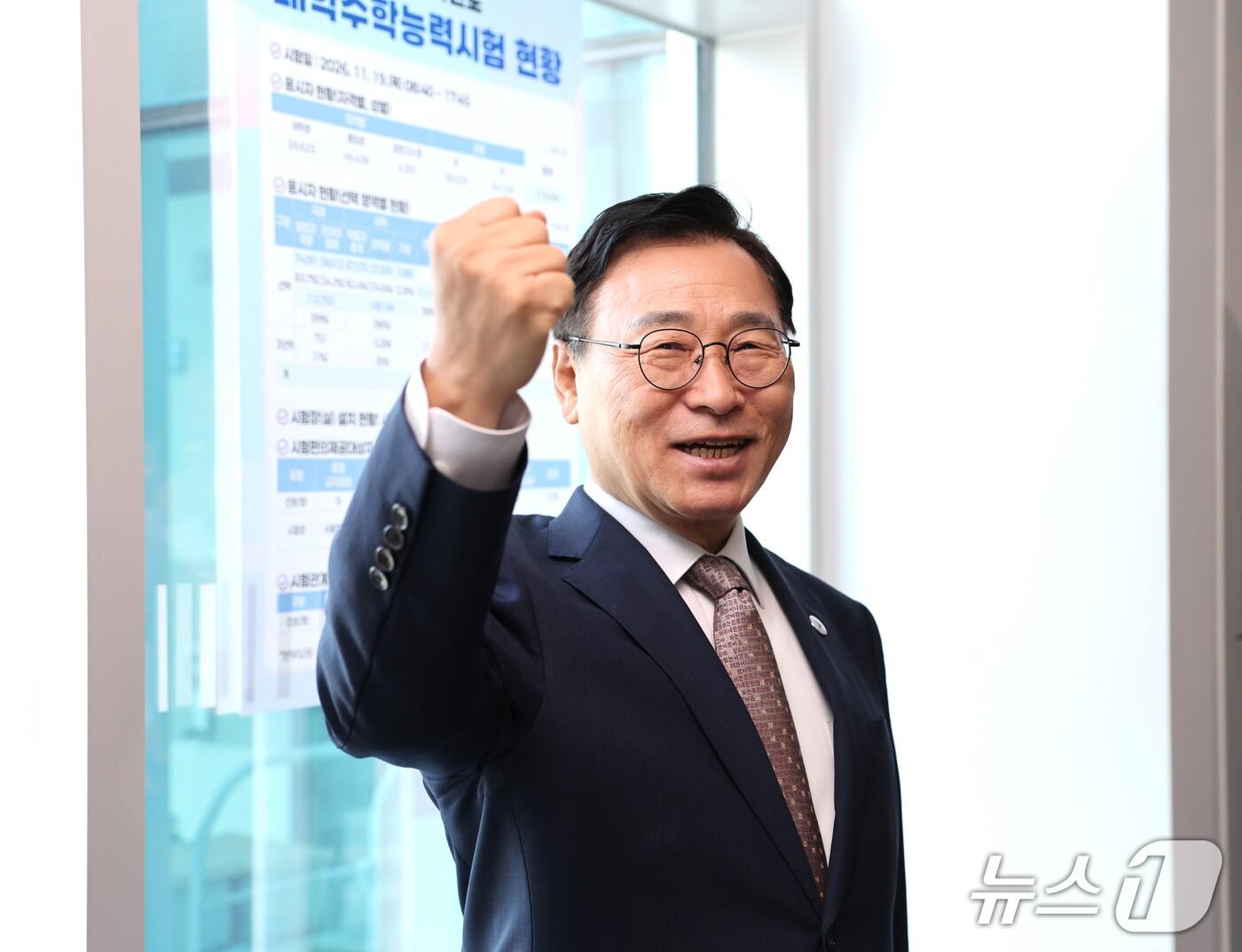 본문 이미지 - 정근식 서울시교육감. (서울시교육청 제공. 재판매 및 DB 금지) 2026.10.19 ⓒ 뉴스1