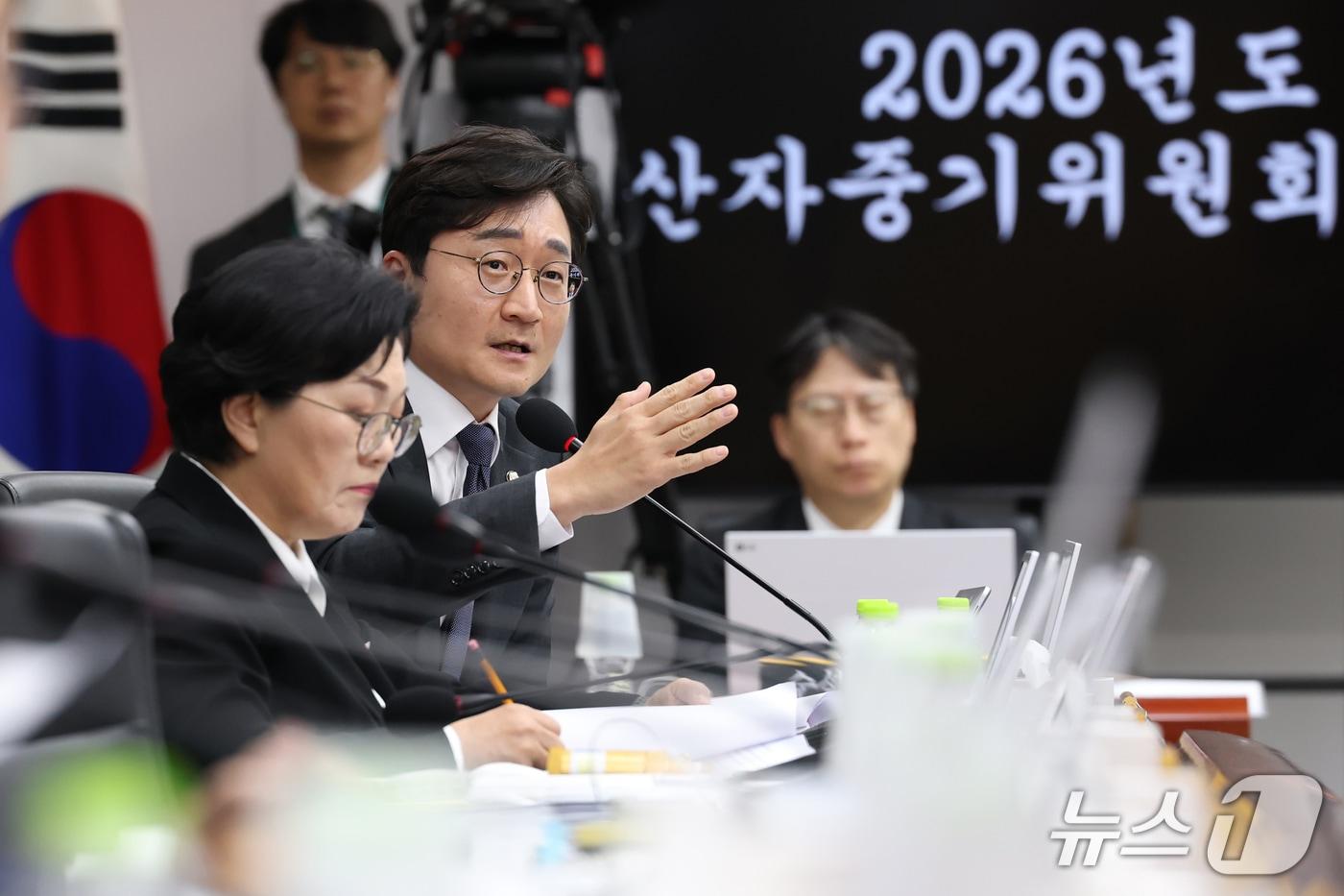 본문 이미지 - 장철민 더불어민주당 의원. 2026.10.19 ⓒ 뉴스1 공정식 기자