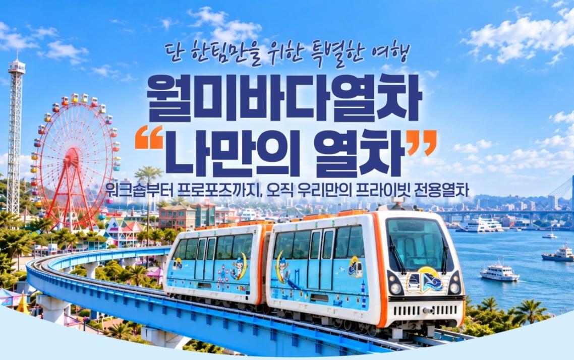 본문 이미지 - 포스터