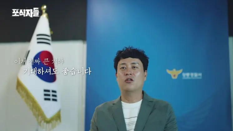 본문 이미지 - 사진제공=웨이브
