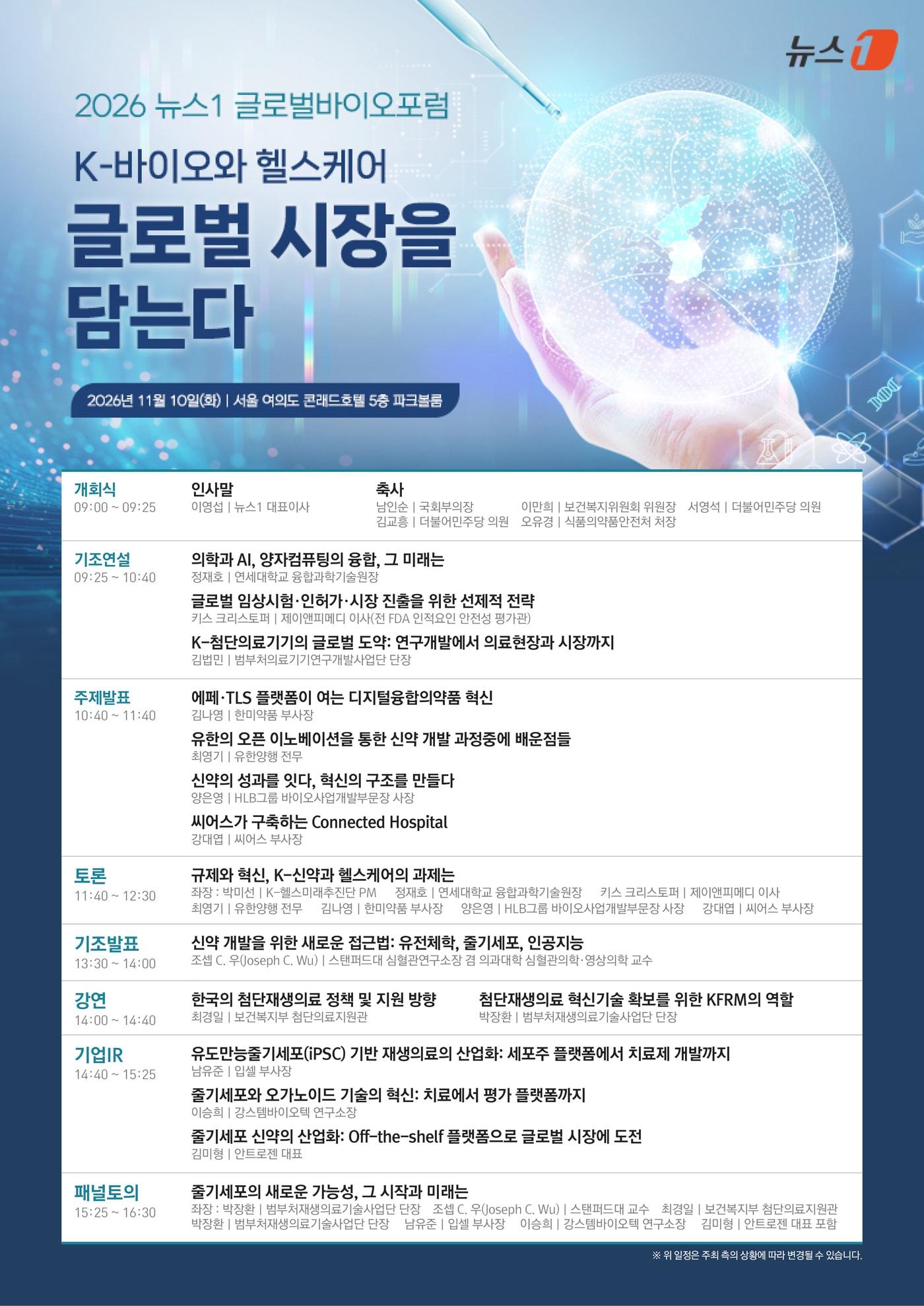 본문 이미지 -  
