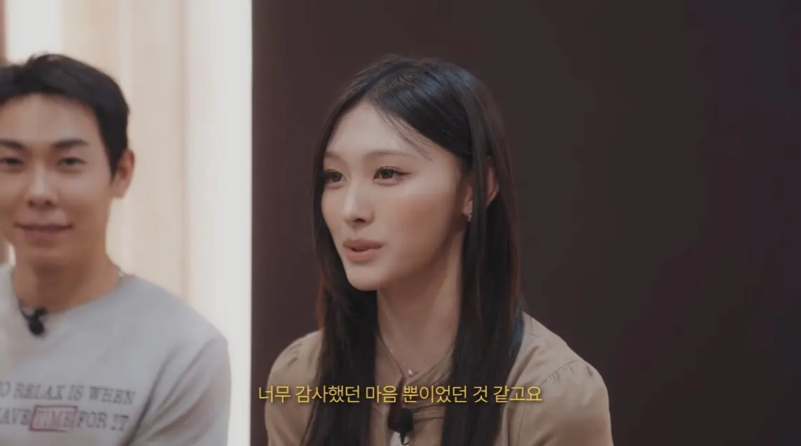 본문 이미지 - 사진=유튜브 채널 'Loco' 영상 갈무리