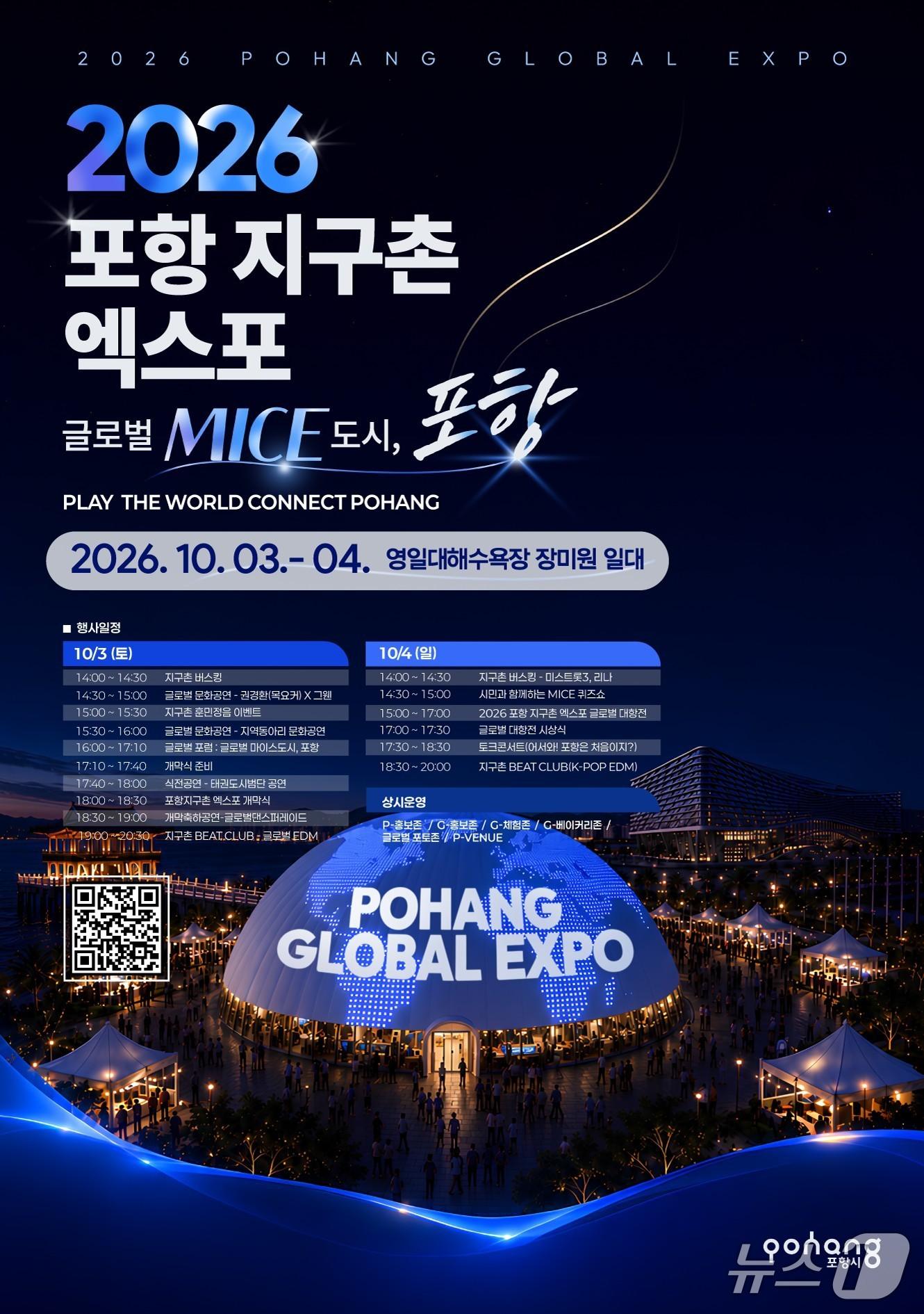 본문 이미지 -  