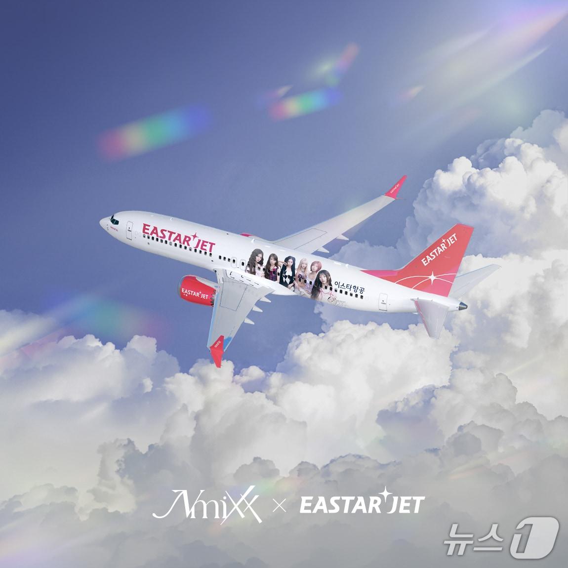 본문 이미지 - 아이돌 그룹 엔믹스(NMIXX) 멤버들의 이미지가 적용된 이스타항공 항공기 목업(이스타항공 제공)