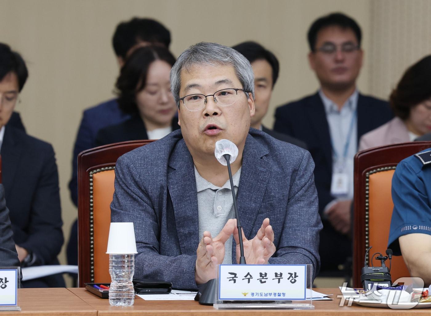 본문 이미지 - 홍석기 국가수사본부장이 2일 경기 수원시 장안구 경기남부경찰청에서 열린 '개정 형소법 시행 대비 경찰서장, 수사부서장 회의'에서 모두발언을 하고 있다. 2026.10.2 ⓒ 뉴스1 김영운 기자