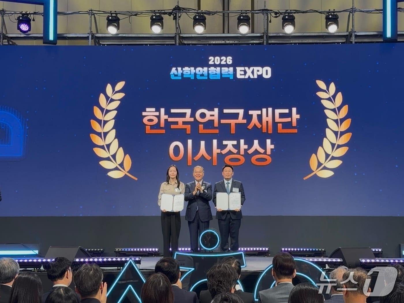 본문 이미지 -  교통대 지역혁신사례 경진대회 최우수상 수상.(교통대 제공. 재판매 및 DB 금지) 2026.10.2/뉴스1