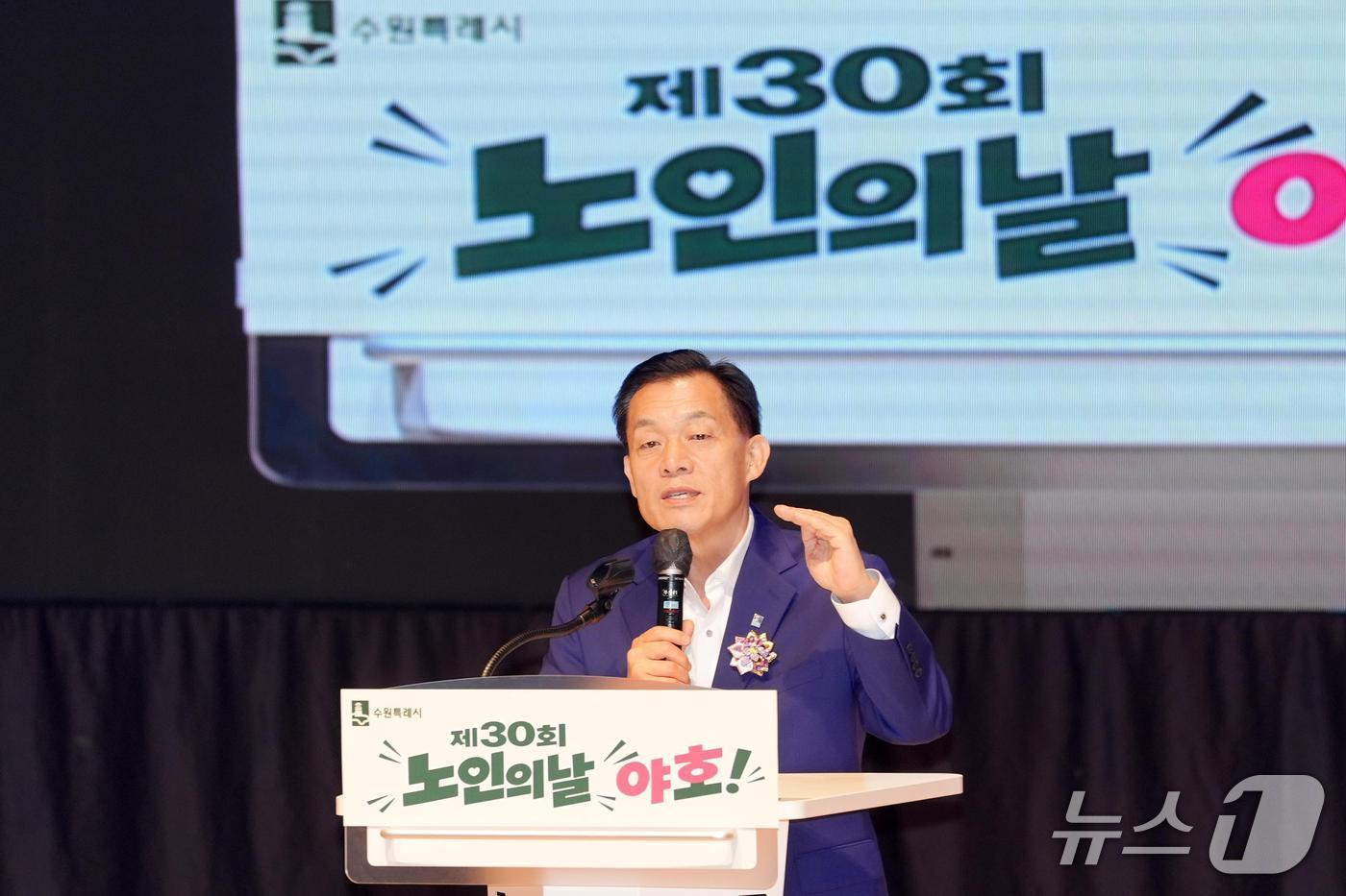 본문 이미지 - 이재준 경기 수원특례시장. (수원시 제공. 재판매 및 DB 금지) 2026.10.2/뉴스1